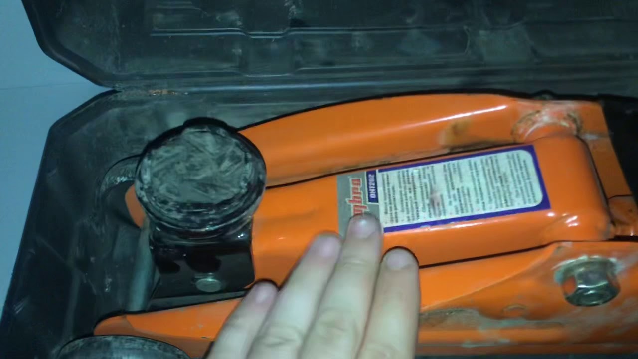 Домкрат омбра - YouTube