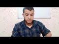 10 حفظ سورة البقرة تكملة ص 6 الآيات من 34 ل 37 تقنية الذاكرة للمدرب حمزة سورة البقره