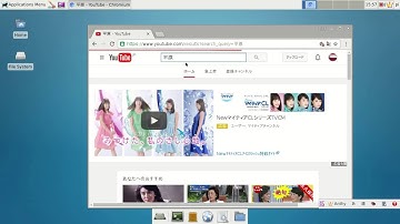 Dietpi odroid-c2 hdmi 日本語入力