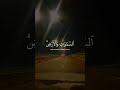 شتراك وتفعيل الجرس