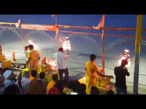  aarti  ayodhya  saryu Maa saryu aarti ayodhya  Shorts