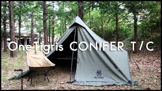 한강캠핑 피칭 연습 | 솔캠 텐트 추천 | 밀리터리 텐트 | 원티그리스 코니퍼 |  OneTigris CONIFER T/C Chimney Tent