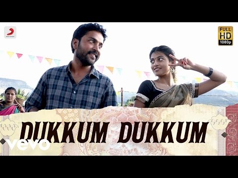 Rubaai - Dukkum Dukkum Tamil Lyric | Chandran, Anandhi | D. Imman