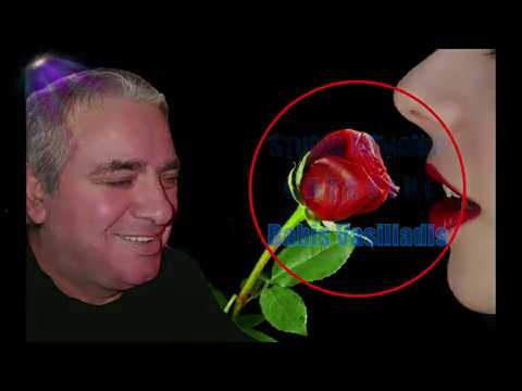 ΤΗΣ ΑΓΑΠΗΣ ΤΟ ΛΟΥΛΟΥΔΙ ΜΠΑΜΠΗΣ ΒΑΣΙΛΕΙΑΔΗΣ ΝΕΟ