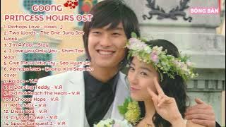 GOONG OST Full Album | Best Korean Drama OST Part 21 | PRINCESS HOURS OST