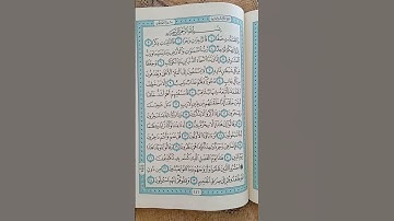 @اية مباركة من سورة ( الصافات)اخي الفاضل تفكر بها