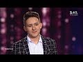 Ярослав Карпук – &quot;Can’t help falling in love&quot; – выбор вслепую – Голос. Дети 5 сезон