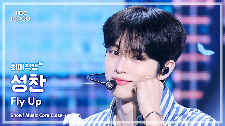 [#최애직캠] RIIZE SUNGCHAN (라이즈 성찬) – Fly Up | 쇼! 음악중심 | MBC250531