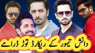 Record-breaking Drama's of Danish taimoor