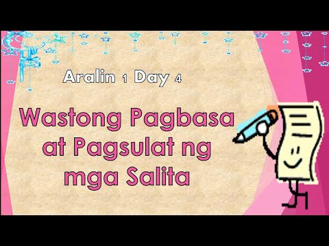 Video: Paano ka nagsasanay sa pagbasa at pagsulat?