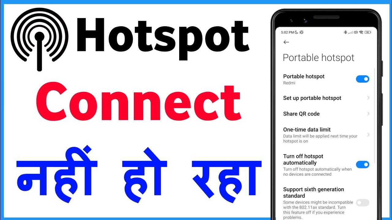 Mobile Ka Hotspot Connect Nahi Ho Raha Hai Hotspot Kam Nahi Kar Raha