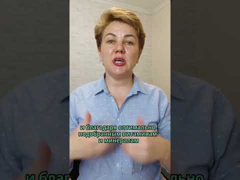 МЕГА ВИТАМИНЫ ДЛЯ