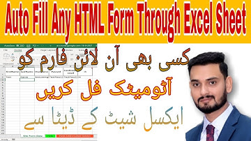 How To Auto Fill Any Online Form With Excel Sheet Data