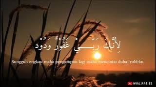 SAUQBILU YA KHOLIQI | UST SYAM |سَـأُقْبِـلُ يَا خَالِقِيْ مِنْ جَدِيْــد | lirik terjemah