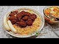 Biriani jinsi ya kupika biryani ya nyama ya ngombe  beef biriani biryani with english subtitles