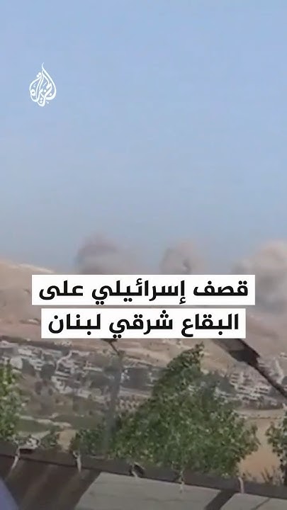|        
 - نشر قبل 23 دقيقة