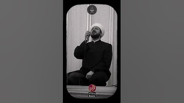 مقطع تقشعر له الأبدان للقارئ الشيخ علي تال