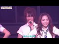 AKB48 - RUN RUN RUN (51) [LIVE AKB48 Request Hour 2009]