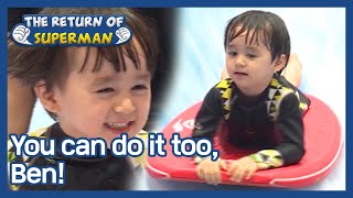 You can do it too, Ben! (The Return of Superman) | KBS WORLD TV 210117