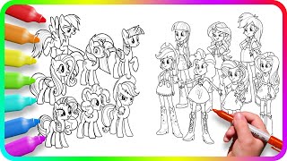 Coloring Pages MY LITTLE PONY vs EQUESTRIA GIRLS. How to color My Little Pony. Easy Drawing Tutorial