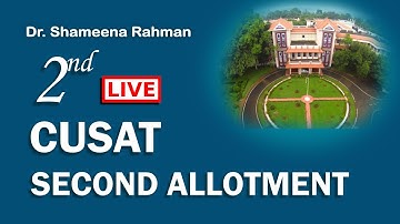 Cusat Second Allotment || Live QnA Session || Dr Shameena Rahman || Malayalam