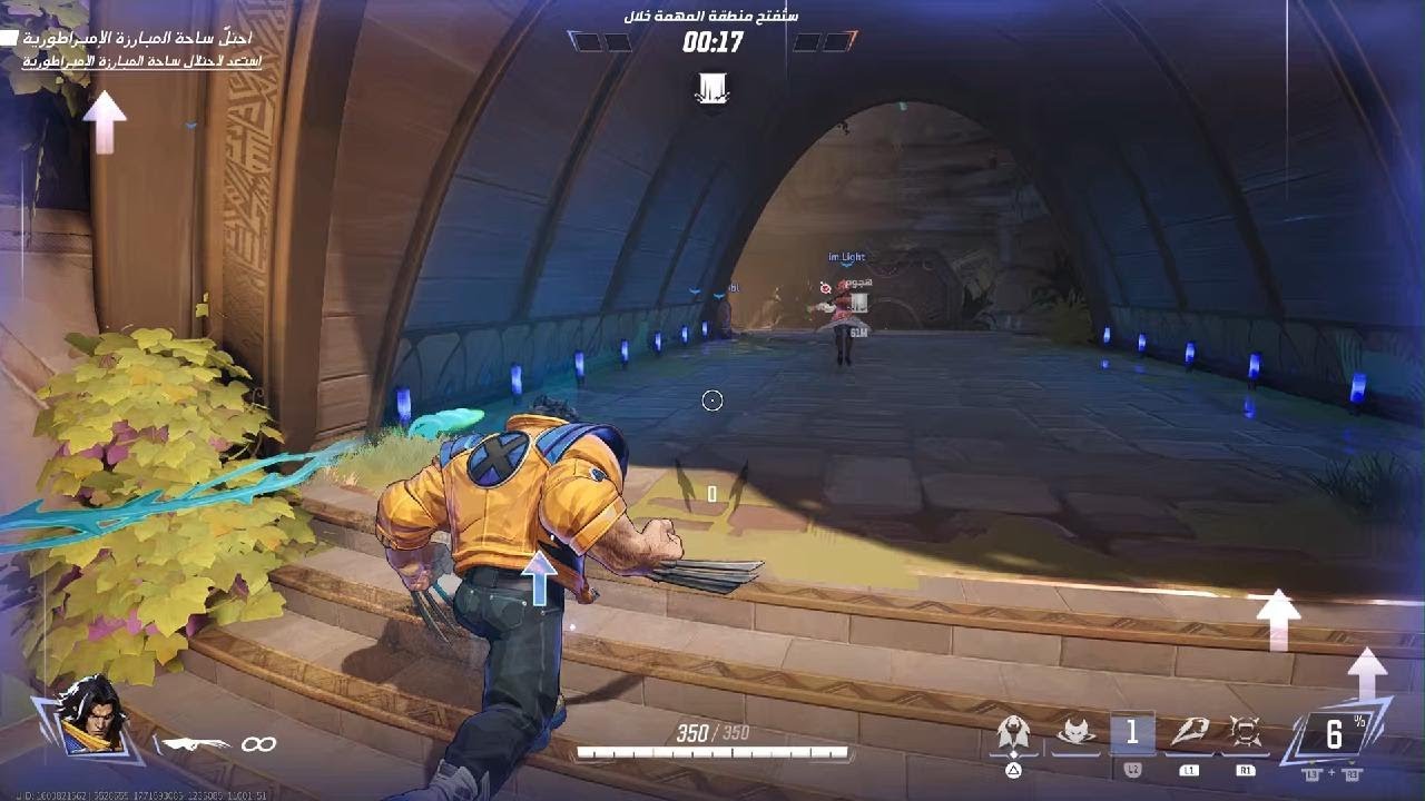 Marvel Rivals_20260220162126