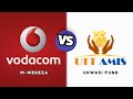 Tofauti Ya Kuwekeza M WEKEZA Vodacom Na Kuwekeza Katika UTTAMIS Ipi Bora MillardayoTZA Youtube