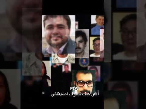 كل هؤلاء تجار مطلوبين للفدرالي
