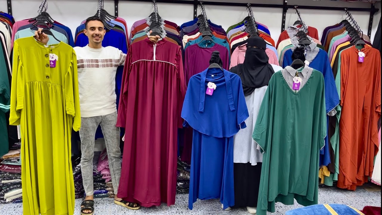 💥وأخيرا الإدناءات والإسدالات من قلب المصنع❤️شحن من أول قطعه👏مقاساااات خاصه👌