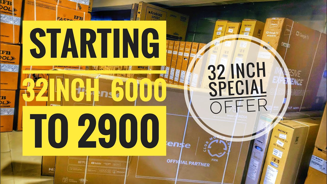 32 ഇഞ്ച് ടിവി ഓഫർ വില🥳