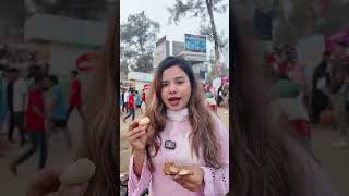 গোলপাতা গোলফল খেতে গিয়ে দাঁত টাই ভেঙ্গে ফেললাম #fruits #taste #NewExperience #coxsbazar #Bangladesh