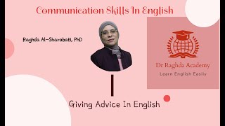 تقديم النصيحة باللغة الانجليزية/ giving advice in English