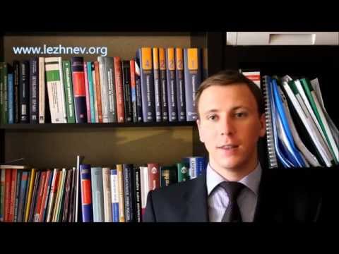 Госпошлина за развод 2014 (НЕ АКТУАЛЬНО!)