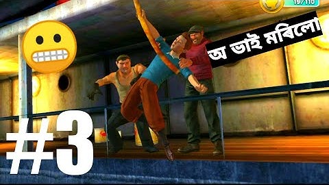 The Adventure of Tintin [The Escape Episode] Android Gameplay Part - #3