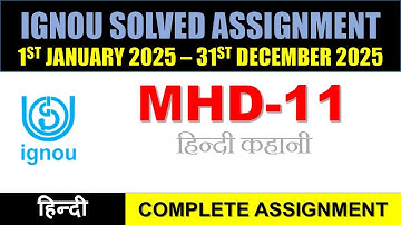 MHD 11 Solved Assignment 2025-26 || mhd-11 solved assignment in Hindi || Jan 2025 to Dec 2025