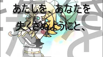 (REPRINT) unknown title song made by Unhinged (REPRINT) unknown title song made by Unhinged