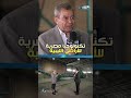 تكنولوجيا مصرية للأراضي الليبية ليبيا محمد غانم الجدعان 