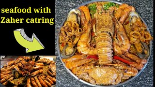 اطيب سي فود مع الشيف زاهر Seafood with Zaher Catering