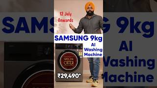 Samsung Ai Washing Machine The Future Of Laundry