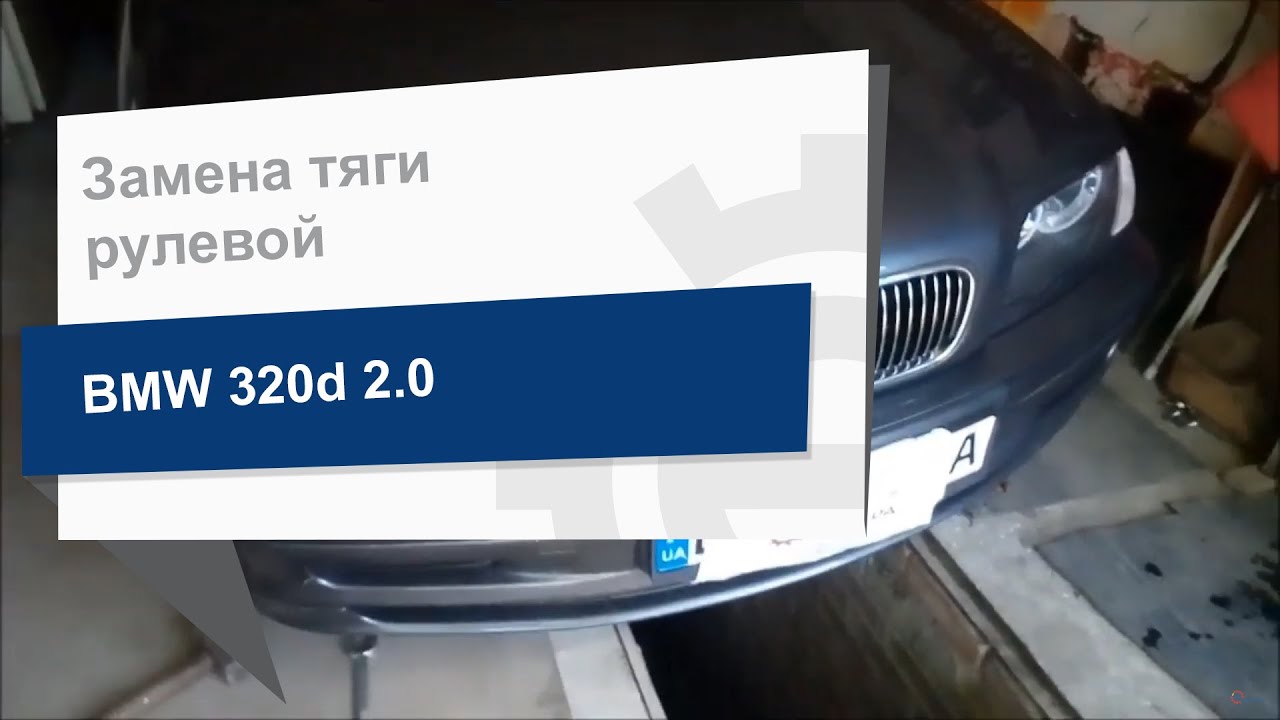 Купити Monroe L11203 за низькою ціною в Україні!