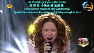 Deng Zi Qi - Cun Zai / 邓紫棋 - 存在 / G.E.M Tang - Survive / Bertahan Hidup Lyrics