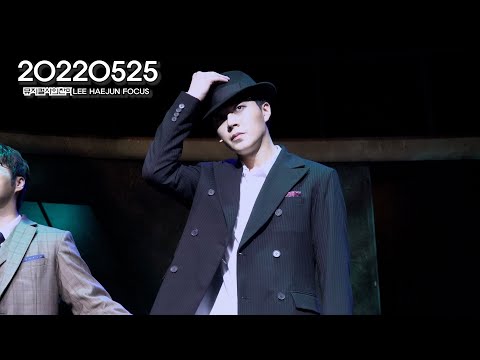 [4K] 뮤지컬 사의찬미 커튼콜 220525 밤 이해준배우님 FOCUS,홍승안배우님