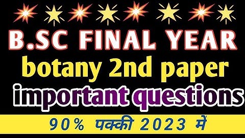 #B.sc 3rd year #botany 2nd pepar important question #2023-2024, #mjpru #Bareilly