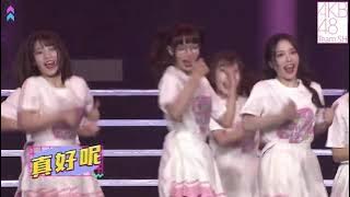 AKB48 Team SH - D.AAA (Short Version)
