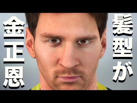 室伏広治の幼少期と身体能力の伝説とは ...
