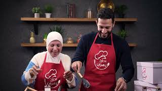 مطبخ زهران مع محمد فرج ومامته | الأكل الهيلثي Vs أكل ماما (أكل ماما يكسب طبعاً 😁)