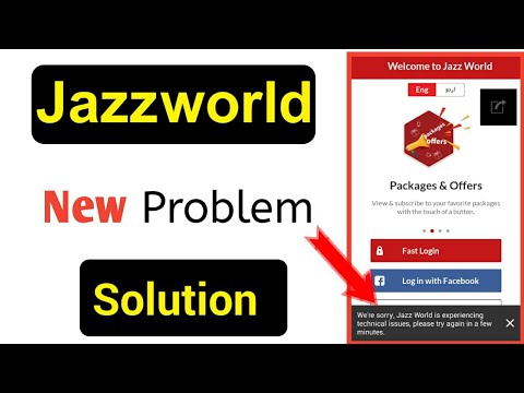 Jazz World new Problem / Please try again a few minutes letter Solution | Jazz World not login issue