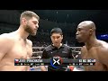 Jiri prochazka czech vs muhammed king mo lawal usa ii  knockout mma fight