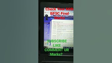 How to check 66th BPSC Mains/Final Marks | 66th BPSC Final Marksheet Out/Releases #66thbpsc #bpsc