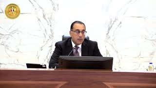 اجتماع مجلس الوزراء رقم (247) برئاسة الدكتور مصطفى مدبولي